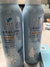 郁美净雪绒花舒缓喷雾150g*2晒后降温补水保湿润肤爽肤水 实拍图