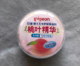 贝亲（Pigeon）婴儿玉米舒缓爽身粉 桃叶精华 50g HA23 实拍图