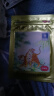 羚锐 壮骨麝香止痛膏10贴 祛风湿 活血止痛 用于风湿关节痛 肌肉痛 扭伤 膏药贴 实拍图