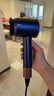 戴森（DYSON）HD16 智能吹风机 Supersonic 电吹风 负离子 速干护发 礼物推荐 HD16藏青铜色 实拍图