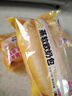 港荣蒸面包豆乳夹心面包800g早餐面包饼干蛋糕零食西式糕点父亲节礼物 实拍图