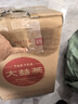 大益茶叶 普洱茶 生茶 8582青饼 随机批次 357g/饼 2006年一饼 实拍图