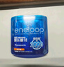 爱乐普（eneloop）充电电池7号七号4节高性能镍氢适用数码遥控玩具BK-4MCCA/4W无充电器 实拍图