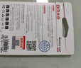 DM大迈 64GB TF（MicroSD）存储卡 黄卡 C10 手机行车记录仪监控摄像头专用高速内存卡 实拍图