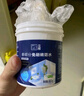 立邦单组分透明防水胶免砸砖防水涂料外墙窗台厨卫墙面补漏堵漏胶300g 实拍图