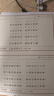 得力（deli）L511Ws无线手机连接 家用家庭错题打印机复印机扫描机 7000页连供墨仓式三合一彩色照片喷墨打印机 实拍图