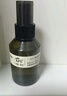 阿芙（AFU）爽肤水 补水保湿大马士革玫瑰纯露90ml 送女友礼物 实拍图