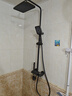 荣事达花洒淋浴全套卫浴室喷头花洒套装增压沐浴家用恒温洗澡家用三件套 空气增压枪灰色【智能恒温款】 实拍图