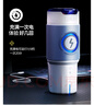 雷霆静音保温舱飞机杯全自动伸缩红外加温男自慰发泄解压玩具性用品 实拍图