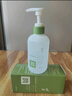 川井 人体润滑液夫妻用润滑油房事免洗可舔同房润滑剂水性水溶性200ml 实拍图
