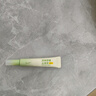 润本（RUNBEN）舒缓止痒膏20g 紫草膏 婴儿清凉膏叮包舒缓蚊虫叮咬 实拍图