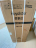 荣事达（Royalstar）小冰箱 租房用小型家用双门电冰箱宿舍冷藏冷冻两用节能 86A158【一级能效】【三天约一度电】银 实拍图