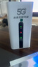 圣凡杜5g随身wifi6便携式无线移动cpe路由器千兆双频免插卡2025款无限流量网卡车载办公户外直播十大排名 【5G顶配版】CPE Pro，信号增强性能爆发 实拍图