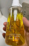 植物卸妆油温和眼唇痘敏肌脸部卸妆 卸妆油150ml*2瓶装 实拍图
