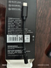 魅蓝cx31993小尾巴 HiFipro解码耳放 Type-C转3.5耳机转接头dac解码器线 适用于魅族苹果16/ipad/安卓 实拍图
