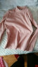 红粉宣言冬季加绒打底衫新款百搭修身弹力半高领内搭上衣 粉色不加绒 XL（120-130斤） 实拍图