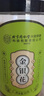 同仁堂北京同仁堂金银花茶干凉茶养生茶无硫可搭菊花茶一罐80g 实拍图