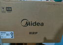 美的（Midea）变频微波炉 双旋便捷操作 五档火力速热 360°转盘加热 20L精巧容量 微碳系列PM20A1 实拍图