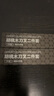 京东京造 刀叉 水果叉牛排西餐餐具套装不锈钢食品级【胡桃木柄】两件套 实拍图