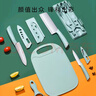 COOKSS婴儿辅食工具儿童砧板菜板宝宝辅食刀具套装辅食套装6件套 实拍图