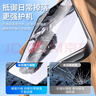 KOOLIFE 适用 努比亚 红魔8Pro/8Pro+钢化膜 nubia红魔8SPro手机膜全屏覆盖电竞游戏膜高清防摔玻璃贴膜 实拍图