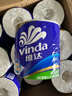 维达（Vinda）有芯卷纸 蓝色经典4层160克*27卷 厚韧耐用 卫生纸卷筒纸纸巾整箱 实拍图