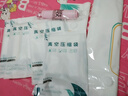 佛斯德真空压缩袋收纳袋棉被被子衣物衣服整理袋子电泵抽空气压缩收纳袋 5个大号+手泵 实拍图