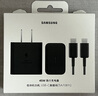 三星Samsung Galaxy S25 Ultra 超拟人AI助理 2亿像素 AI拍照 翻译手机 游戏手机 16GB+1TB 钛影黑 实拍图