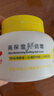 郁美净高保湿舒润霜200g儿童青少年面霜夏季保湿润肤乳新老包装随机发货 实拍图