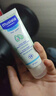妙思乐（Mustela）儿童面霜婴儿保湿滋润面霜40ml*2 儿童夏季保湿面霜法国进口 实拍图