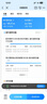 中国移动流量卡19元【选上海靓号】长期5G手机卡电话卡全国通用纯上网终身非无限永久 实拍图