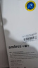 Smorss【2片精装】适用OPPO A5钢化膜oppoa5手机膜5G款全屏覆盖高清防摔防刮抗指纹无白边保护贴膜 实拍图