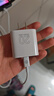 毕亚兹3C认证 适用PD20W苹果充电器套装iPhone14ProMax/13/12/11/xs/iPadMini平板手机快充充电头+数据线 实拍图