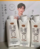 君乐宝（JUNLEBAO）简醇梦幻盖 0添加蔗糖 常温酸奶255g*10瓶 高端原味酸牛奶 礼盒装 实拍图