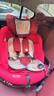 Heekin星途-德国儿童安全座椅0-12岁汽车用婴儿宝宝360度旋转i-Size认证 珊瑚红(全龄iSize+高速ADAC) 实拍图