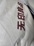 无印良品A类全棉床笠单件 纯棉床套罩床垫保护套全包床笠 奶白180*200cm 实拍图