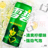 可口可乐（Coca-Cola）雪碧 全球代言人檀健次心动罐 碳酸饮料汽水 330ml*24罐 实拍图