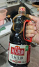 海天 生抽金标酱油【一级酱油】1.28L 调味品 凉拌炒菜点蘸用 实拍图