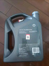 壳牌（Shell）全合成机油超凡喜力5W-40 API SP A3/B4级 4L灰壳保养香港进口 实拍图
