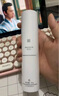 薇诺娜311次抛精华屏障精华液1.5ml*30修护套装礼盒护肤品 实拍图