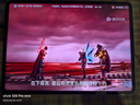 iQOO Pad2 第三代骁龙8S平板电脑 12.1英寸144Hz超感电竞屏 10000mAh电池 8GB+128GB 银翼国家补贴 实拍图