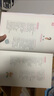 新生儿婴儿喂养护理百科（第二版） 实拍图