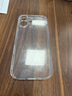 第一卫 DIVI【发黄包赔】适用苹果16手机壳iphone16保护套镜头全包硅胶透明超薄气囊防摔软壳 实拍图