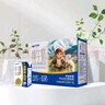 天润A2β酪蛋白3.8g蛋白纯牛奶125g*16盒 儿童奶礼盒装 实拍图