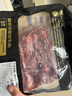 鲜京采 巴西进口原切牛肋肉 2斤 牛肋条 炖煮烧烤 京东自有品牌 实拍图