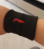 李宁（LI-NING）护腕运动健身吸擦汗腕巾带羽毛球篮排网球腱鞘炎医手腕拉伤用护具 实拍图