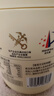 九芝堂益生菌山药猴头菇养胃粉养胃食品营养早代餐老人年营养品500g*5罐 实拍图