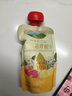 爷爷的农场金银花双柚汁儿童宝宝饮料果汁金银花柚子汁100ml*10袋NFC 实拍图