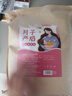 金泰康产后月子泡脚中药包40g*20包艾草包产妇泡澡洗头女士专用驱寒恢复 实拍图