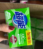 超能 柠檬草透明皂 柠檬草香 260g*6块*2组 温和不刺激 去除异味 实拍图